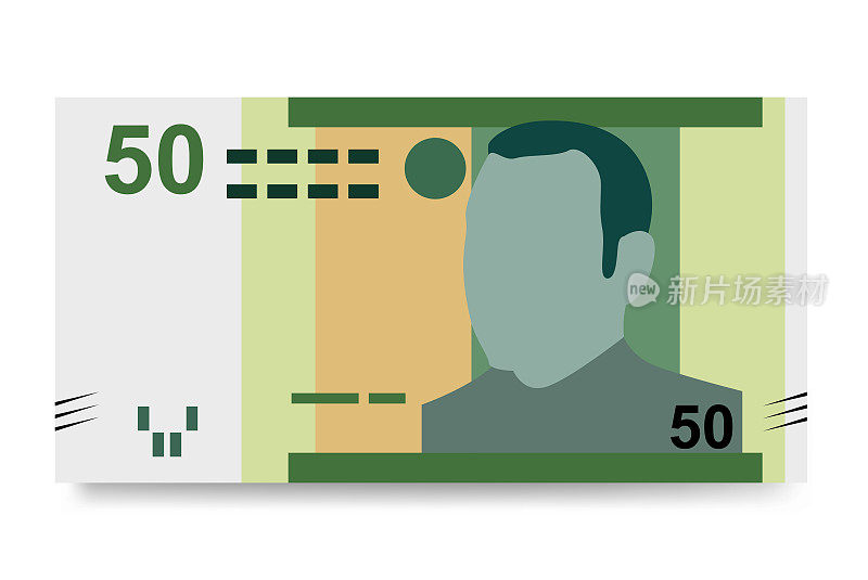 摩洛哥迪拉姆矢量插图。摩洛哥，休达，梅利利亚，西班牙货币集捆绑钞票。纸币50 MAD。平的风格。孤立在白色背景上。